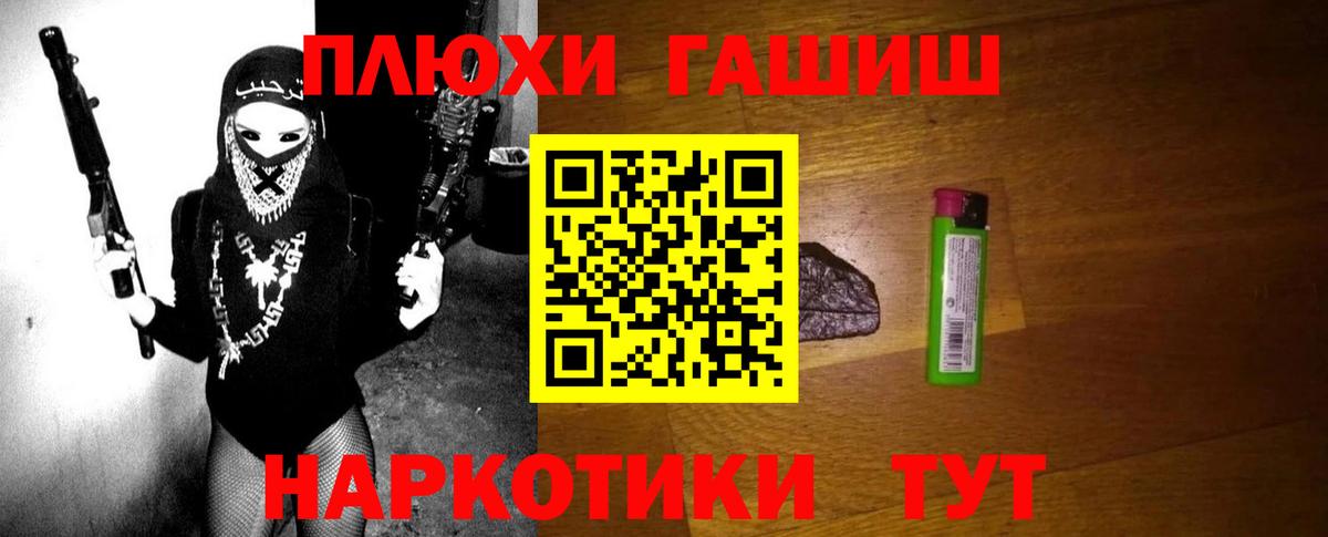 Джанкой  ГАШ Изолятор  Вход с VPN 