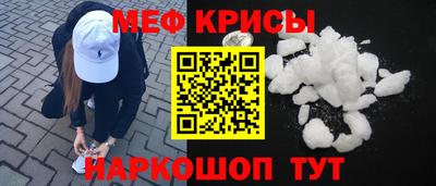 каннабис Кумертау