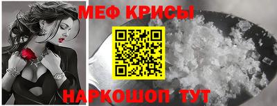 каннабис Кумертау