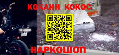 каннабис Кумертау