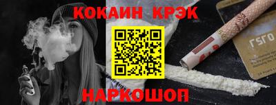 прущая мука Кунгур