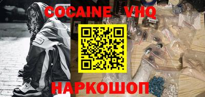 каннабис Кумертау