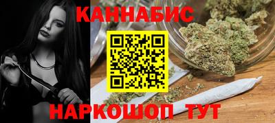 прущая мука Кунгур