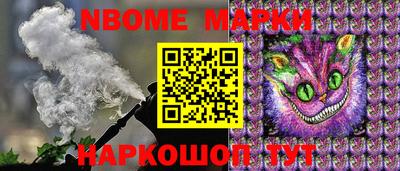 каннабис Кумертау