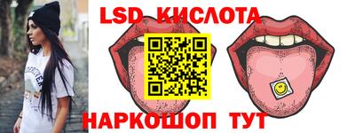 каннабис Кумертау