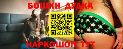 прущая мука Кунгур