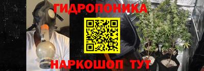 каннабис Кумертау