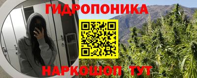 каннабис Кумертау
