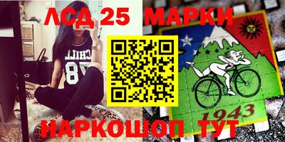 прущая мука Кунгур