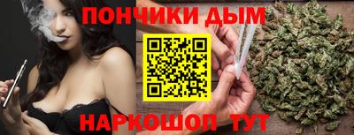 мескалин Кулебаки