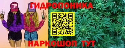 мескалин Кулебаки