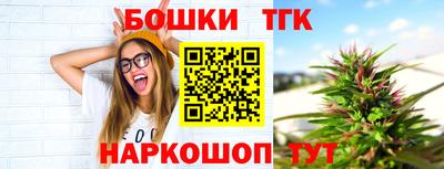 прущая мука Кунгур