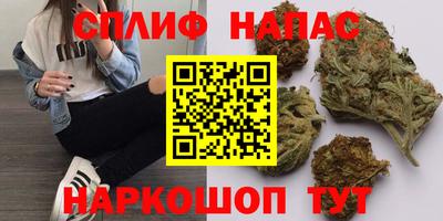 прущая мука Кунгур