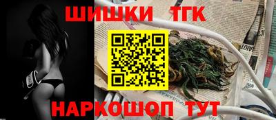 мескалин Кулебаки
