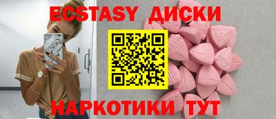 прущая мука Кунгур