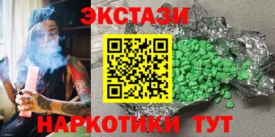 прущая мука Кунгур