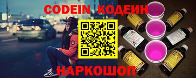 прущая мука Кунгур