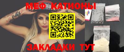 каннабис Кумертау